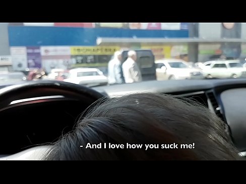 ❤️ Супермаркеттин сыртындагы унаа токтотуучу жайда ❌ Порно видео ky.pornxlxx.ru